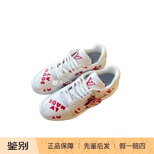 Louis Vuitton LV x Nigo 限定 红字 Trainer 板鞋运动鞋