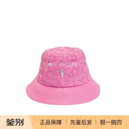 【现货克罗心银饰粉色十字架宝剑