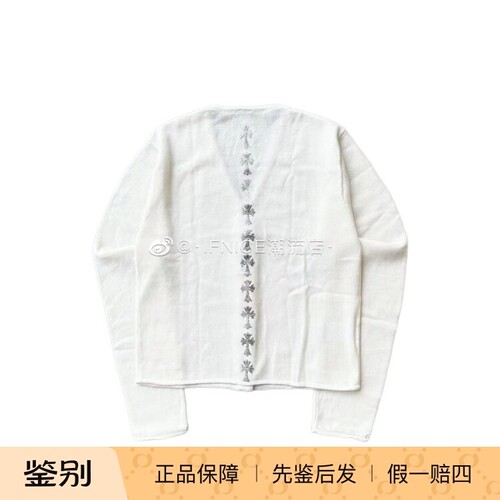 Chrome Hearts 克罗心 水钻十字架银扣白色羊绒开衫毛衫
