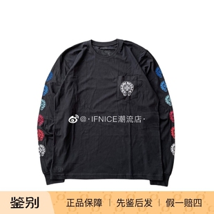 Chrome Hearts 克罗心 炫彩渐变马蹄长袖T恤Tee