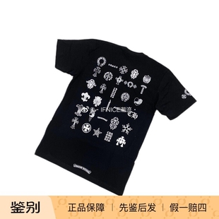 Chrome Hearts 克罗心 多元素 图标 马蹄 十字架 短袖Tee