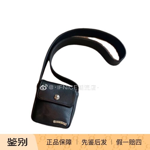 【Ifnice】Chrome Hearts 克罗心 黑色斜挎包 Hot Pot 火锅包挎包