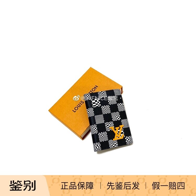 Louis Vuitton LV 21SS 秀款 棋盘格 对折卡包卡夹M80170