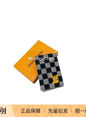Louis Vuitton LV 21SS 秀款 棋盘格 对折卡包卡夹M80170