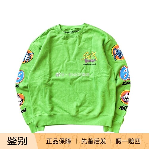 【现货】克罗心绿色涂鸦圆领卫衣