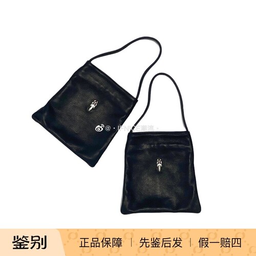 【现货克罗心银饰宝剑手提包