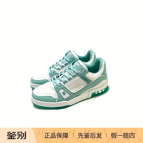 Louis Vuitton LV Trainer  tiffany 湖水蓝 低帮鞋 板鞋