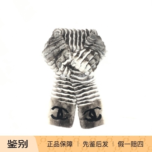 Chanel 香奈儿 皮草 大Logo 兔毛 龙猫配色 围巾 围脖