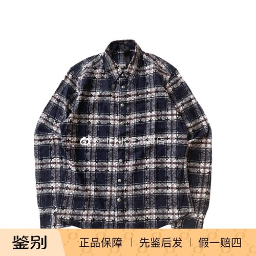 Chrome Hearts 克罗心 十字花暗纹格子衬衫 袖口皮十字