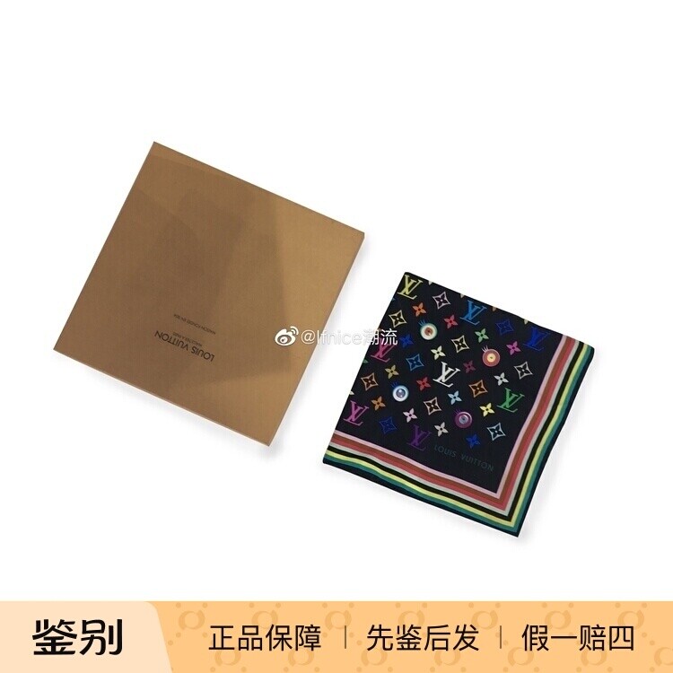 lv大眼睛丝巾gd同款图片