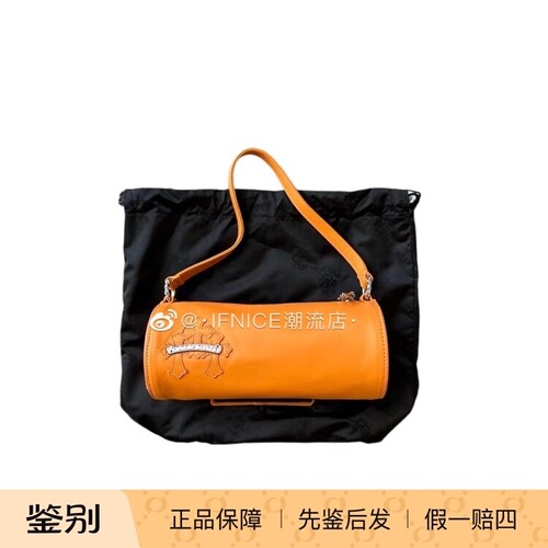 Chrome Hearts 克罗心 南瓜色 笔筒包 圆筒包 lisa同款