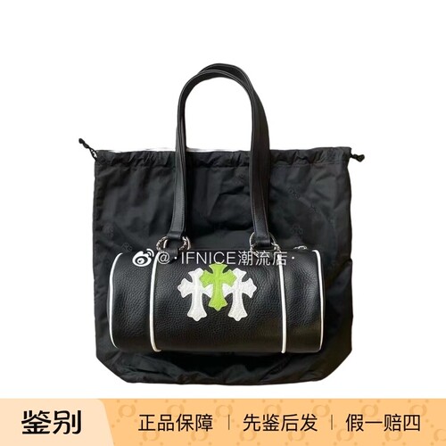 Chrome Hearts 克罗心 苹果绿 白绿三十字架 Mini圆筒包