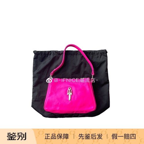 【Ifnice】Chrome Hearts 克罗心 玫粉色鸡块包chicken nugget