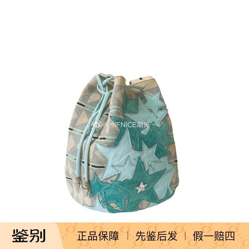 CHROMEHEARTS挎包麂皮针织水筒