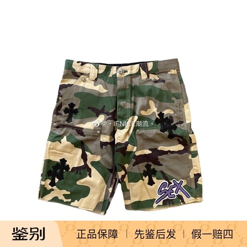 克罗心现货records绿色迷彩短裤