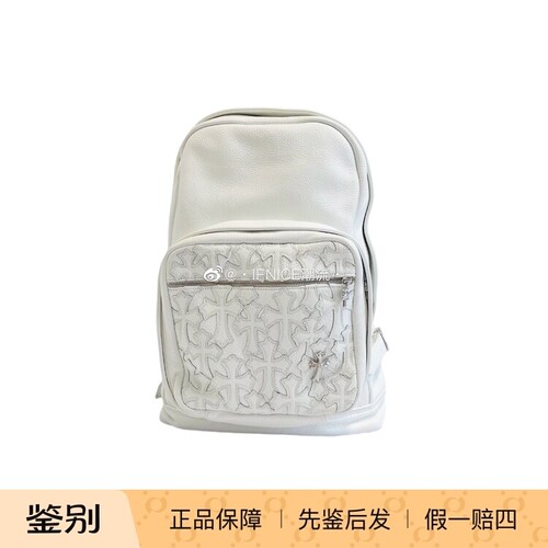 【现货】克罗心白色十字银饰贴皮