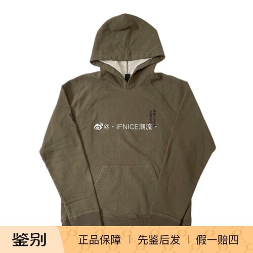【现货】克罗心水洗军绿色刺绣