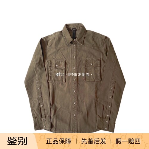 CHROMEHEARTS衬衫银饰童军花