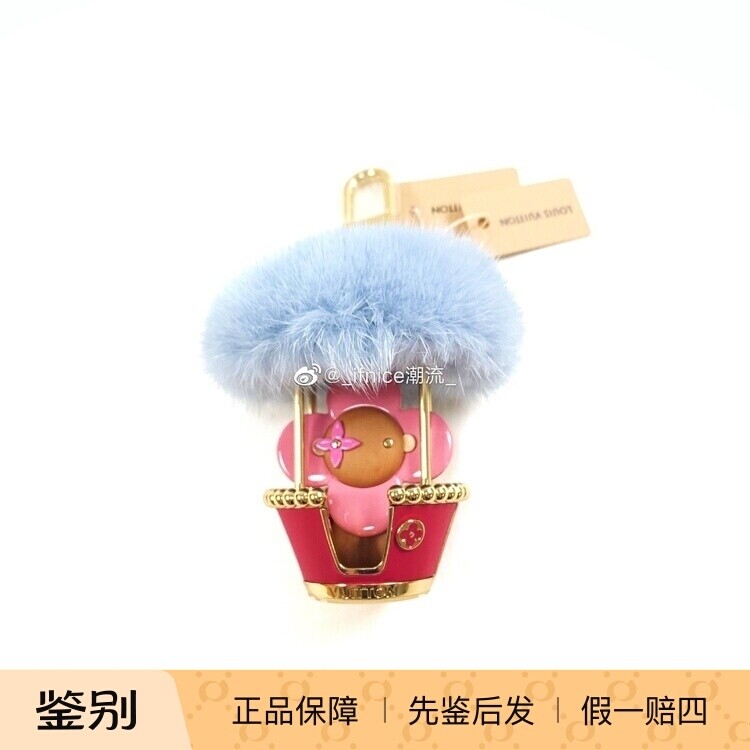 LouisVuitton挂件限定热气球图片