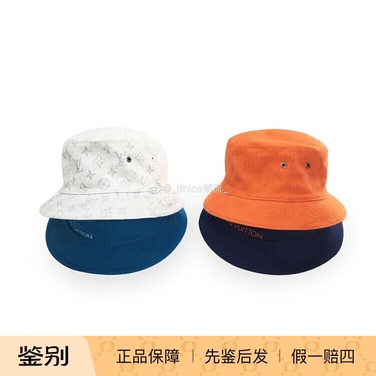 20SS Louis Vuitton LV 白色 橘色 牛仔帽 满logo 渔夫帽