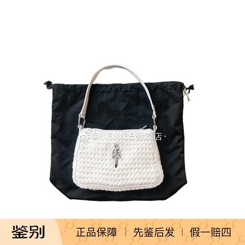 Chrome Hearts 克罗心 编织毛线鸡块包 腋下包 Nugget