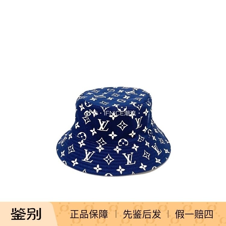 Louis Vuitton LV 夏日系列 蓝色 牛仔 渔夫帽 M76231