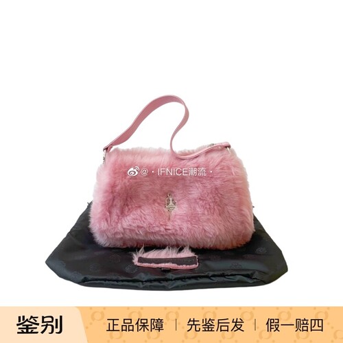 【现货】克罗心樱花粉腋下包