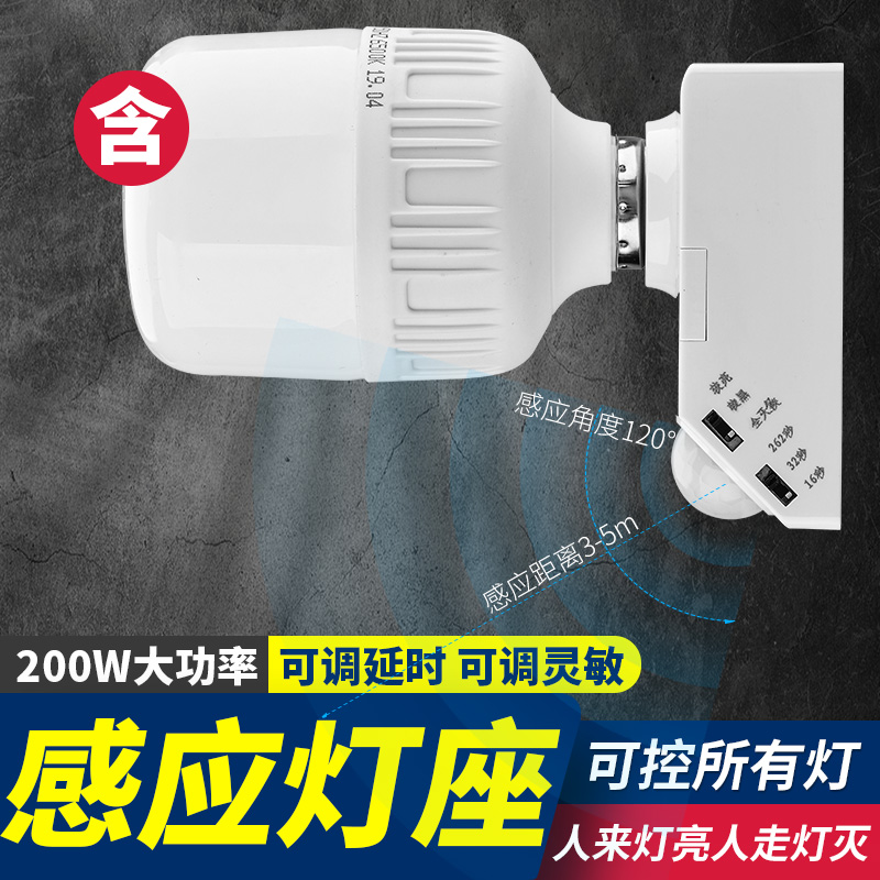 销量明星《热销过万》用过都说好