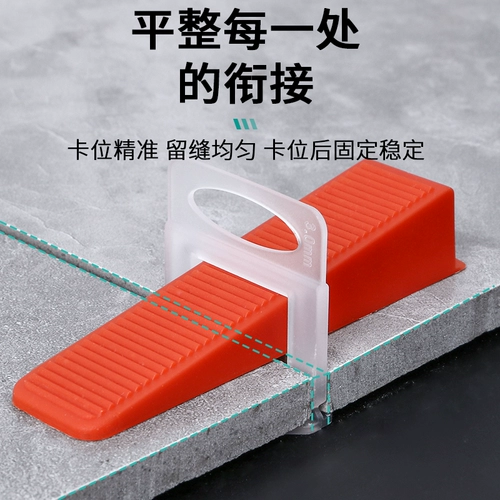 Керамическая плитка по полу плиточной плит