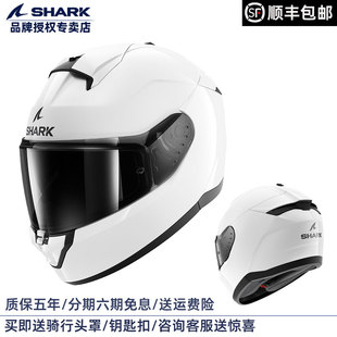 SHARK头盔鲨鱼摩托车全盔双镜片机车街道男女冬夏四季骑行3C认证