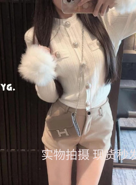 LXYG秋冬小香风真狐狸毛轻奢毛衣气质针织开衫女修身上衣皮草外套