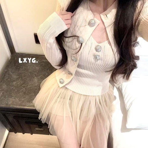 LXYG小香风金属扣长袖针织开衫+打底吊带背心修身显瘦两件套秋新