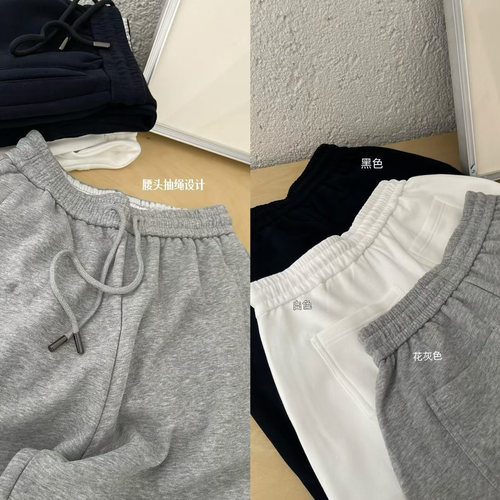 元熙6246加绒加厚松弛高腰抽绳弯刀裤拖地阔腿直筒卫裤休闲香蕉裤