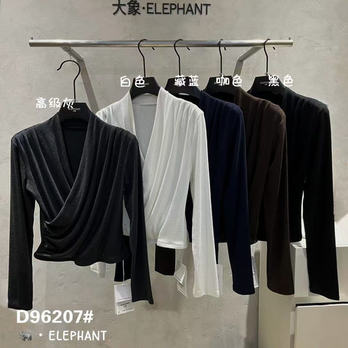 大象ELEPHANT设计感气质V领交叉褶皱显瘦长袖T恤女修身上衣97330
