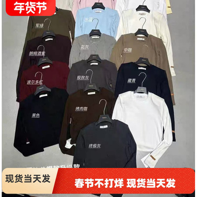 YUAN XI元熙8197-1韩版修身长袖T恤女秋冬短款小个子内搭外穿上衣