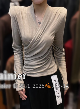 法式V领交叉暖肤绒收腰气质修身打底衫女显瘦内搭BAI NI ER上衣冬