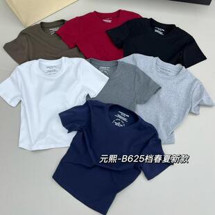 短款 YUAN XI元 熙6070简约正肩修身 T恤女设计感显瘦上衣潮 纯色短袖