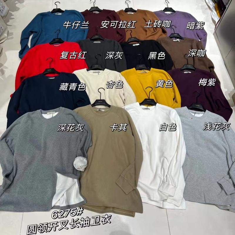 YUAN XI元熙6275圆领开叉长袖卫衣女加绒加厚宽松中长款T恤上衣春