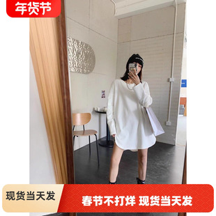 元熙610打底衫白色T恤高个子磨毛宽松中长款叠穿弧形显瘦上衣女秋