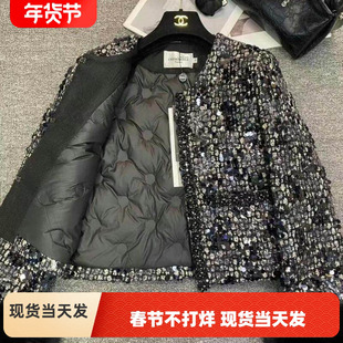 灰姑娘CHNANNLE小香风真狐狸毛亮片钉珠黑色加棉外套女轻奢大衣冬