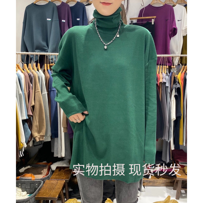 YUAN XI元熙高领打底衫女韩版宽松中长款螺纹棉坑条纯色针织衫春