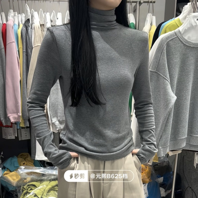 元熙6327秋冬高领加绒垫肩手袖弹力修身显瘦打底衫女长袖T恤上衣