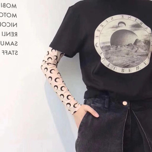 2026春季月亮打底衫防晒月牙冰丝T恤长袖紧身薄款上衣新款内搭潮