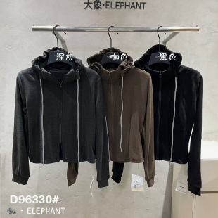 大象ELEPHANT96330秋冬加绒磨毛双拉链休闲减龄连帽卫衣外套开衫