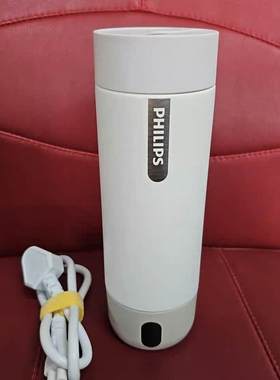 维修Philips/飞利浦烧水杯 荣事达 米家 乐扣 美的便携烧水杯维修