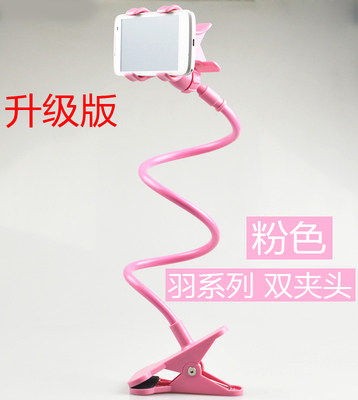 Support téléphone mobile - Ref 1355454 Image 3