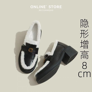 8CM内增高乐福鞋女加绒小个子百搭粗跟山茶花英伦风一脚蹬小皮鞋