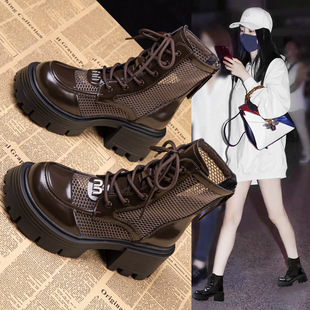 真皮网纱马丁靴女厚底2026新款夏季镂空透气网靴女款增高靴子短靴