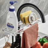 Крышка кухни водяной смеситель