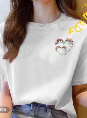 白色女装网红夏装25新款韩版休闲宽松大码女装短袖印花T恤女圆领T